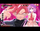 【ドラゴンボールザブレイカーズ】ヒメちゃんの人類殲滅戦 #320