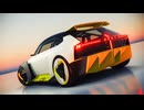 オペル コルサ GSE ビジョン グランツーリスモ アンヴェイルトレイラー