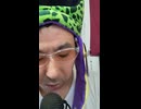 鼻　PURPLE PANIC