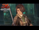 【実況】狂乱のバルドゥーク監獄 part75【イース9】