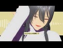 【創作MMD】㋰責任集合体
