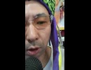 かくざとう　JUNKIE MCKEE BABY-G