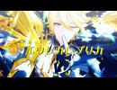【崩スタMMD】ファイノン / エウレカレプリカ