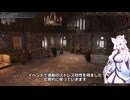 【Crusader Kings3】ノルウェー部族クヴィーティ家 Part4