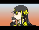 【UTAU無生物音源配布】熱異常(remake)【稲葉奏子】