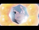 ポンデリング　(Best Friend Remix)