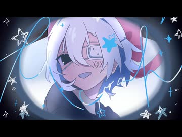 【15歳】モニタリング (Best Friend Remix)/DECO*27 歌ってみた - のゐる