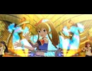 【ミリシタ】高坂海美(SHS)「美！美！美！ビルドUP!!」(楽曲SSR)【ユニットMV】