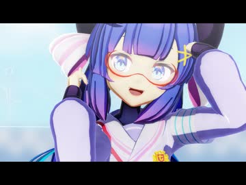 【ＭＭＤ】君色に染まる【音街ウナ】