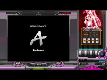 A(SPA)【beatmania IIDX 32 Pinky Crush】