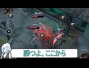 【エターナルリターン】ヒスイ　9キル36478ダメージ【VOICEVOX実況】