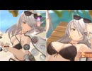 ABYSSDIA アッシュ
