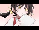 【ニコカラ】ナゾの病【on vocal】