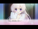 「プレイ動画」添いカノ Part23「NS版」