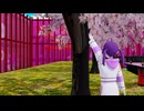 神威がくぽ Power - DOLL (VOCALOID カバー)