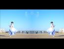 【ミラーぺんた】8.32【練習用】