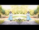 【ミラーぺんた】Amayadori【練習用】
