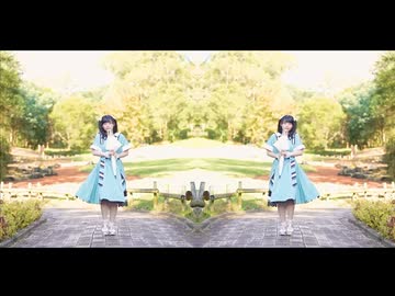 【ミラーぺんた】Amayadori【練習用】
