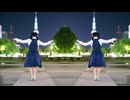 【ミラーぺんた】Blue Star【練習用】