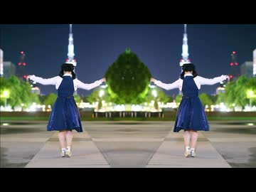 【ミラーぺんた】Blue Star【練習用】