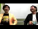 魂ずの東京の時間は早すぎる #97