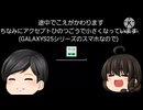 鉄道パークZパート2