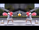 【ミラーぺんた】 SING＆SMILE【練習用】