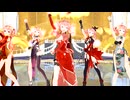 【重音テト】オーバーライド【MMD】