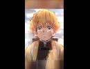 【歌わせてみた】愛するように｜善逸ver【鬼滅】