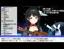 【Vtuber】5分でわかる！Vtuberおすすめ動画まとめ（にじさんじ多め）