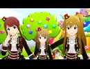 【ミリシタ】 #157 一緒に、笑って ~美！美！美！ビルドUP!!~