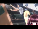 東北きりたんのLoveR kiss #09 姫乃樹凛世編⑨【ボイスロイド実況】
