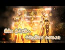 【ニコカラ】かがみよ／ひとしずく×やま△ on vocal