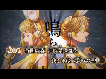 人気の「ひとしずくP」動画 775本 - ニコニコ動画
