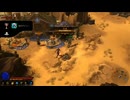 ​【RTA】Diablo3 宝石合成トロフィー最速取得チャレンジ