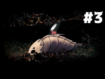 【刀剣乱舞偽実況】呪いに侵された王国で長谷部が頂を目指す -Part3- 【Hollow Knight:Silk Song】