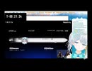 【宇推くりあ】ヤードポンド法に怒るロケットVtuber #うすいくりっぷ