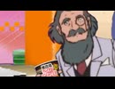 魔改造もつ鍋しょうゆ人間屋さん