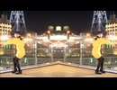 【ミラーぺんた】GETCHA!【練習用】