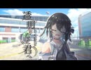 メンヘラ作家と幽霊少女が綴る『透明となった君へ』#2【卓上遊戯祭2025】