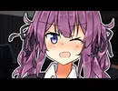 私の家で分からせてあげるわね……！【VOICEPEAK劇場、夏色花梨誕生祭2025】