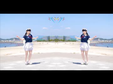 【ミラーぺんた】Go Wave!【練習用】