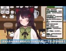 【戌亥とこ】ばぶばぶいにゅい #にじさんじ #戌亥とこ #いぬいどんどんすきになる