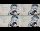 【届木ウカ】５分でわかる3周年＋２Dお披露目配信 #ウカウカ動画