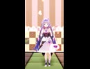 Koseki Bijou「ハツコイパティシエール」#shorts 【MMD】【ホロライブEN】‪    @KosekiBijou ​