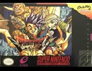 [実況]「ドラゴンクエストVI（SFC）」RTF 第14回 洗礼のほこらリベンジ！（スマホ撮影）