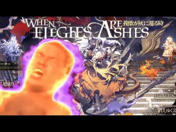 迫真アクナイ部　うんこがケツに入る時の裏技.mp68