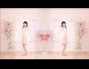 【ミラーぺんた】I meets You!!【練習用】