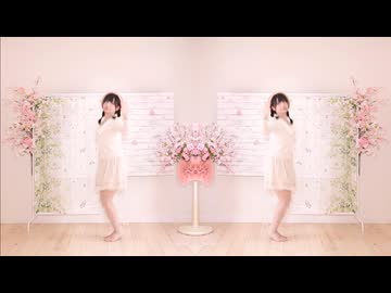 【ミラーぺんた】I meets You!!【練習用】