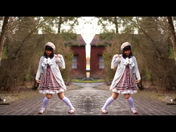 【ミラーぺんた】La, La, Love You【練習用】